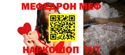 мдпв Тулун