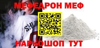 мдпв Тулун