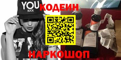 экстази Тула