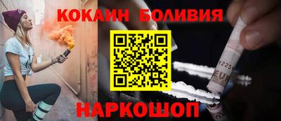 меф VHQ Туймазы
