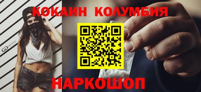 экстази Тула