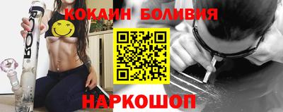 мдпв Тулун