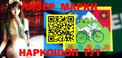 мдпв Тулун