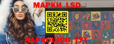 меф VHQ Туймазы