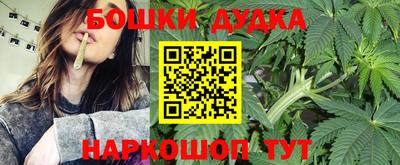 меф VHQ Туймазы