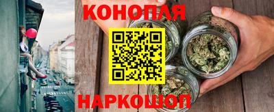 меф VHQ Туймазы