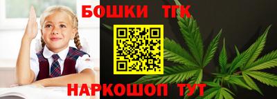 экстази Тула