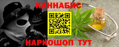 мдпв Тулун