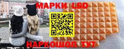 экстази Тула