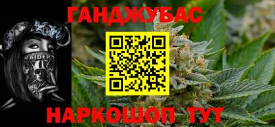 меф VHQ Туймазы