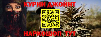 мдпв Тулун