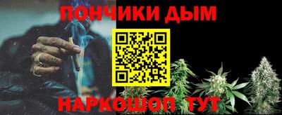 меф VHQ Туймазы