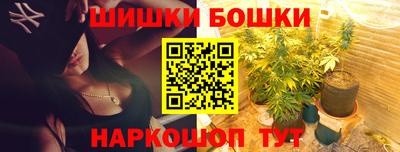экстази Тула