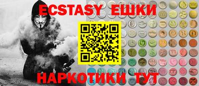 мдпв Тулун