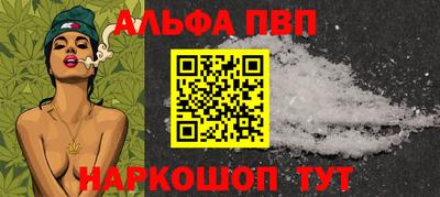 мдпв Тулун