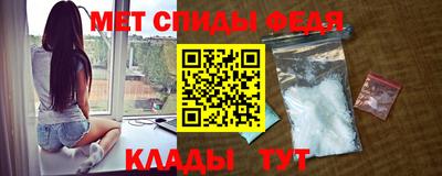 экстази Тула