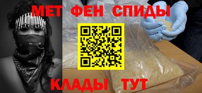 экстази Тула