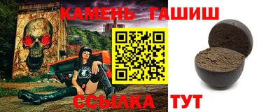 меф VHQ Туймазы