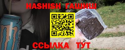 экстази Тула