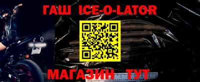 меф VHQ Туймазы