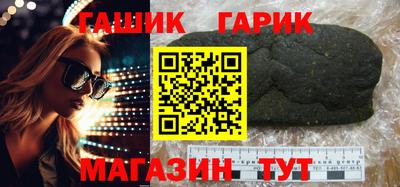 мдпв Тулун