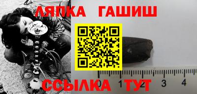 меф VHQ Туймазы