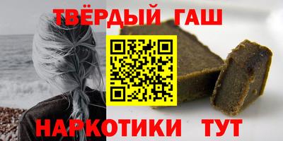 мдпв Тулун