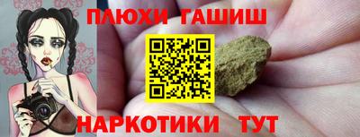 экстази Тула