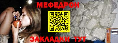 мдпв Тулун