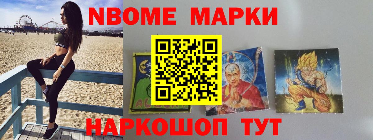 LSD-25 экстази кислота Белая Калитва